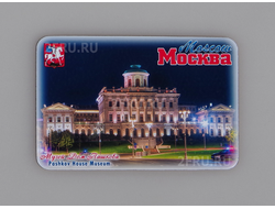 Гибкий сувенирный магнит на холодильник 8х6 см. с фото вечернего музея Дома Пашкова