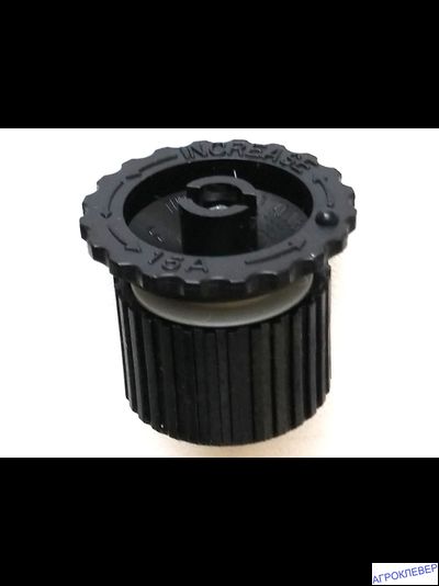 Сопло для выдвижного дождевателя 1/2", E15A (4,6 м)