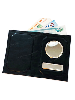 Заготовки обложек для автодокументов, обложки для автодокументов, обложка для паспорта, документов