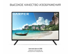 Телевизор Harper 32R471T  32"  HD Ready  Черный
