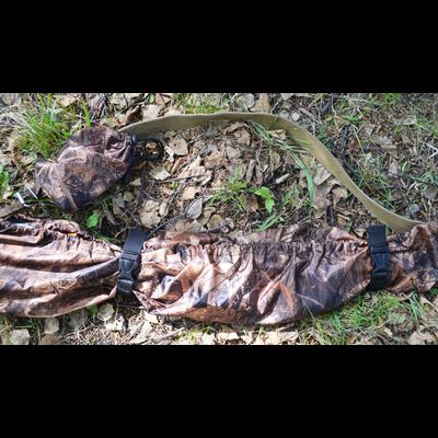 Быстросъёмный чехол на ружьё  "Лёгкий" с чехлом на ремень оружия