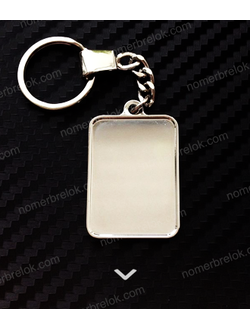 заготовки для брелков, заготовки для брелков купить, брелок номер, изготовление брелков, мото номера