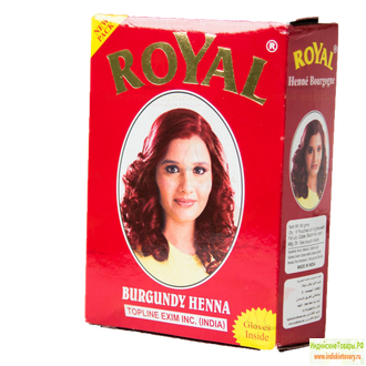БОРДОВАЯ ХНА &quot;РОЯЛ БУРГУНДИ&quot; - натуральная хна-краска для волос (&quot;ROYAL&quot; Henna Hair Colors-BURGUNDI) Упаковка 6 пакетиков по 10 грамм