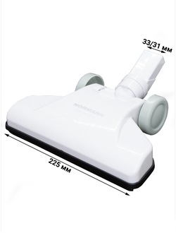 Основная щетка для пылесоса Normann AVC-511