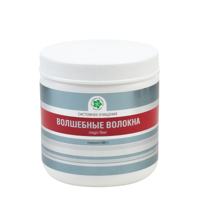 Волшебные Волокна, 288 г