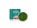 Petitfee Artichoke Soothing Hydrogel Eye Mask Патчи для глаз гидрогелевые с артишоком 60шт