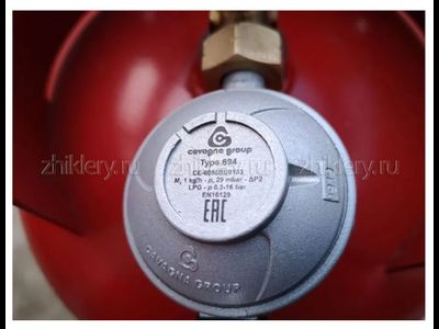Редуктор газовый CAVAGNA GROUP 694 СНГ, 29mbar, 1кг/ч (6914900125)