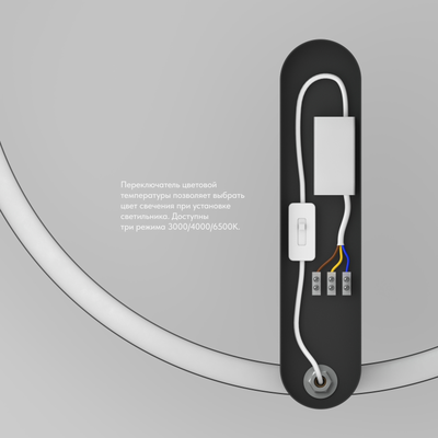 Светильник Denkirs DK2873-WB