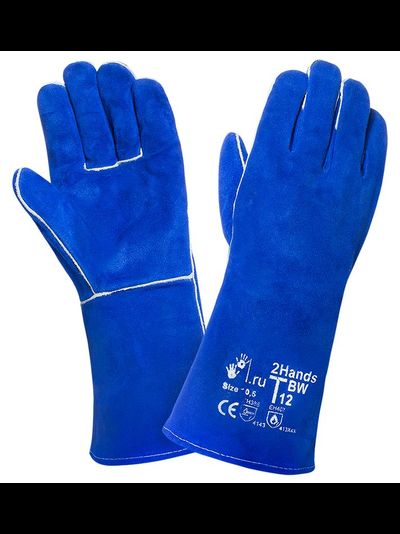 Краги спилковые 2Hands Т12 Base Wall