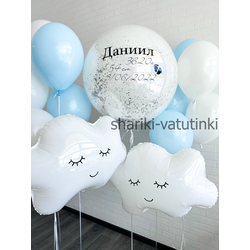 Набор на выписку №6 (мальчик)