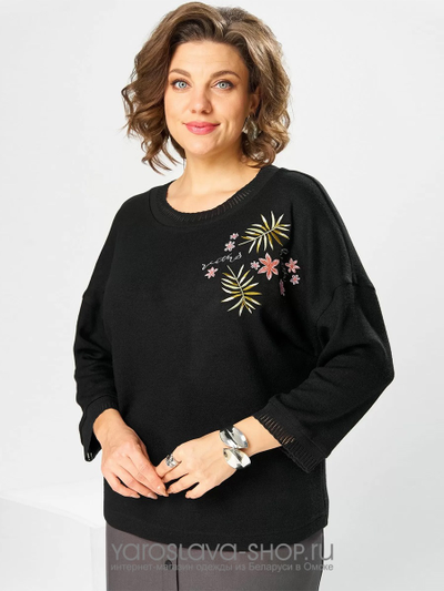 Женский 2-х предметный костюм, состоящий из  черного джемпера и юбки серого цвета