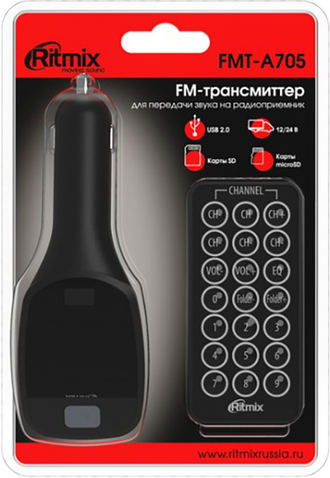 Автомобильный FM-модулятор Ritmix FMT-A705 (черный)