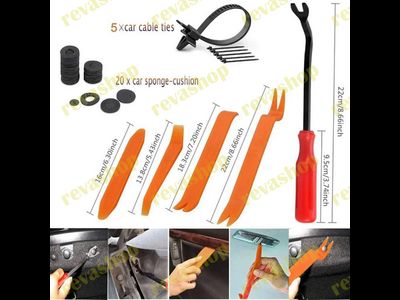 Заклепки автомобильные с набором инструментов для снятия обшивки