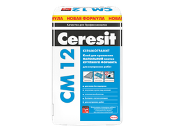 Купить клей Ceresit СМ  12 для напольной плитки крупного формата  25 кг в Ангарске, Иркутске, Усолье