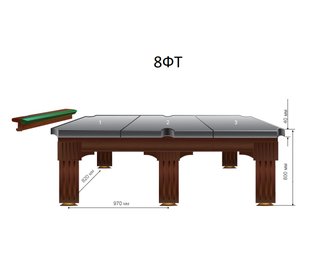 Бильярдный стол Сибирь
