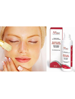 Желтый (ретиноевый) пилинг