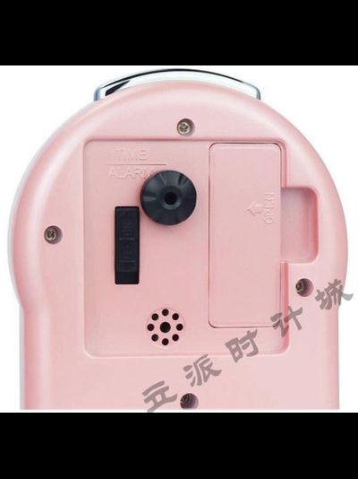 Будильник Rhythm CRE862NR13