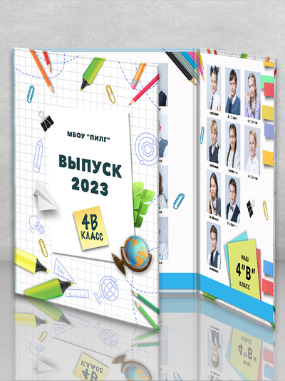 Трюмо "Заметки"