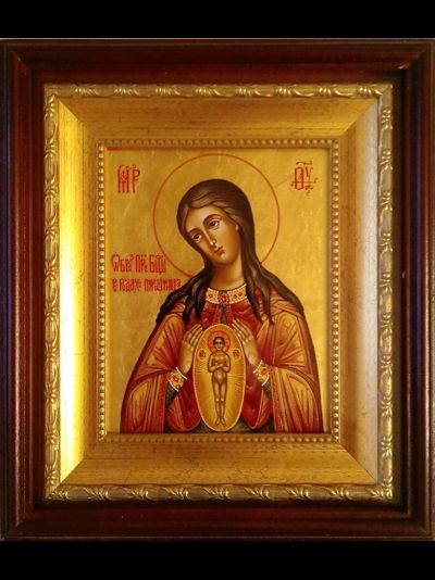 Помощница в родах. Рукописная икона Пресвятой Божией Матери 13х16см в киоте.