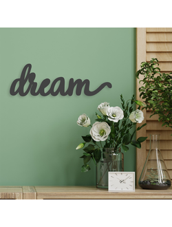 Деревянное настенное панно "Dream"