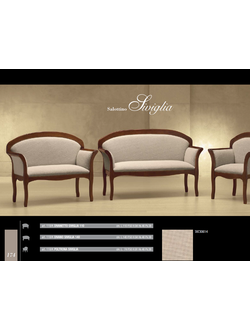ДИВАН SIVIGLIA 118K (L140*P50*H94) MORELLO GIANPAOLO