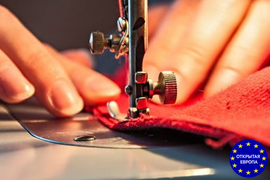 Работа Швеи на мебельную фабрику в Польше фото