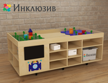 STEAM Многофункциональный стол Море, суша и лес-2 расширенной комплектации