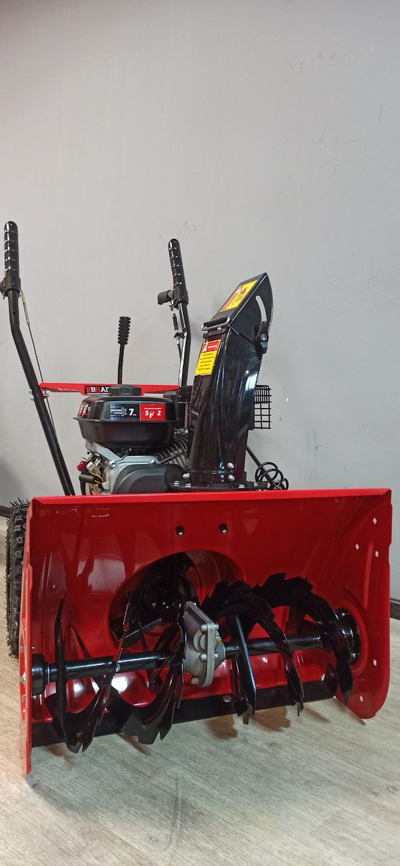 Снегоуборочная машина бензиновая Brait BR-7056W