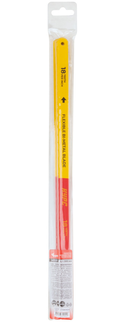 Полотно ножовочное по металлу 300х12 мм Профи (Bi-Metal), 10 шт. ( 18 ТPI ) 40120