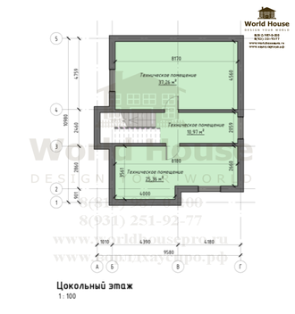Проект дома из газобетона с мансардой и цоколем №69