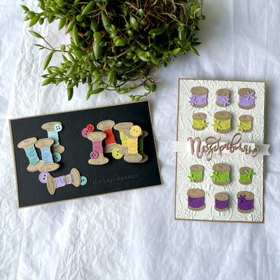 Набор ножей для вырубки "Курсы кройки и шитья"