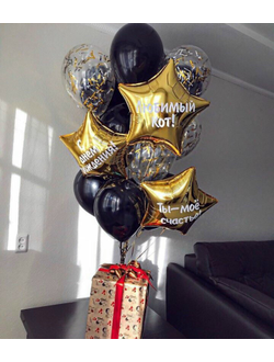 # 21 для него