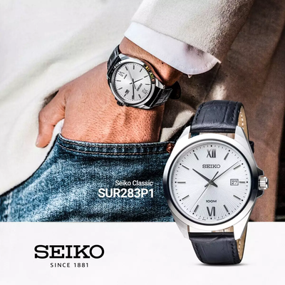Sur283p1 seiko on sale