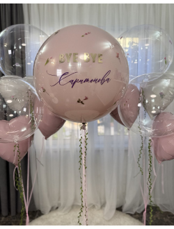 Набор шаров на девичник с цветами