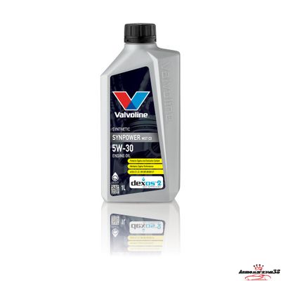 Valvoline SynPower MST C3 5w30 1л