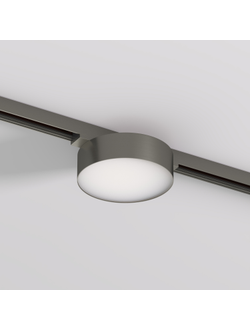 Светильник для трека SHINE FLOW DK5762-DN
