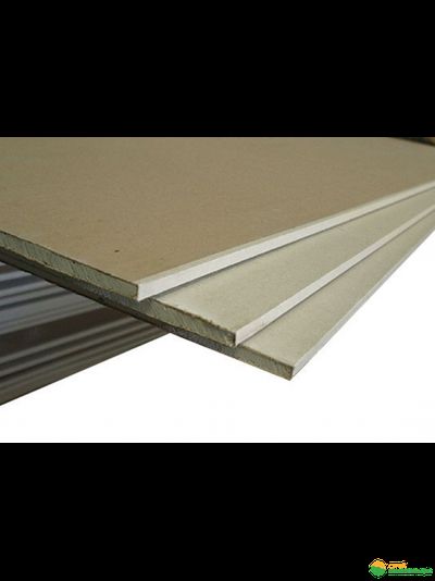 Гипсокартон простой (ГКЛ) 2500*1200*12,5 мм Гифас (Gifas)