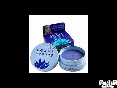 PETITFEE Гидрогелевые патчи для глаз Agave Cooling Hydrogel Eye Mask, 60 шт.