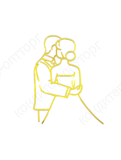 Топпер акриловый «Силуэт молодожены" золотой