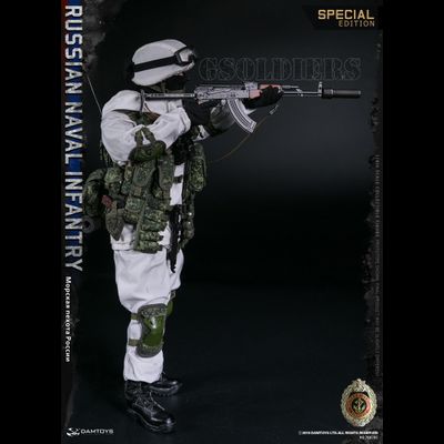Российский боец морской пехоты, специальная версия (Федор Емельяненко) - Коллекционная ФИГУРКА 1/6 scale Aciton Figure RUSSIAN NAVAL INFANTRY (SPECIAL EDITION) (78070S) - DAMTOYS