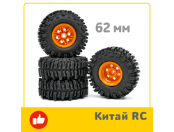 !АНАЛОГ! RC MS62Ax4 Комплект колес в сборе 4 шт. RC покрышка 62 x 24 с диском 30.4 D. x 20 мм (арт 56145 ) в сборе   АНАЛОГ LEGO Technic , ORANGE (AN) / 4 шт.