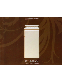 Пилястра 5005B