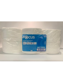 5077832 Туалетная бумага Focus с центральной вытяжкой 2 слоя 207 метров