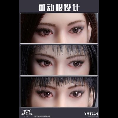 Женская голова (скульпт) с черным каре и подвижными глазами - 1/6 scale Asian female head sculpt with movable eyes Taozi (YMT114A) - YMTOYS