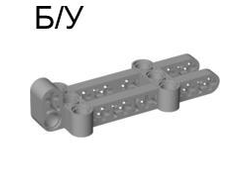 ! Б/У - Bionicle Visorak Torso, Liftarm 8 x 3 x 2, Light Bluish Gray (50904 / 4252399) - Б/У