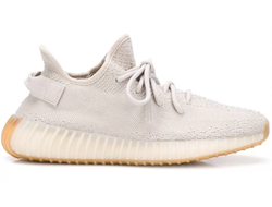Adidas Yeezy Boost 350 V2 Sesame (Серые)
