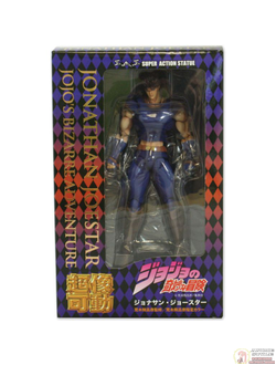 Фигурка Джонатан Джостар (Jonathan Joestar)