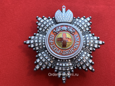 Звезда ордена Святой Анны со стразами и короной, копия LUX! Лот № 26.