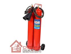 Огнетушитель ОУ-25 ВСЕ разобранный (ФАЭКС)