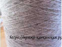 кавказский акрил в бобинах цвет  сталь